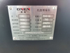 Изготовление на заказ Китайский завод Полностью электрический вилочный погрузчик ISO9001, CE, Rosh